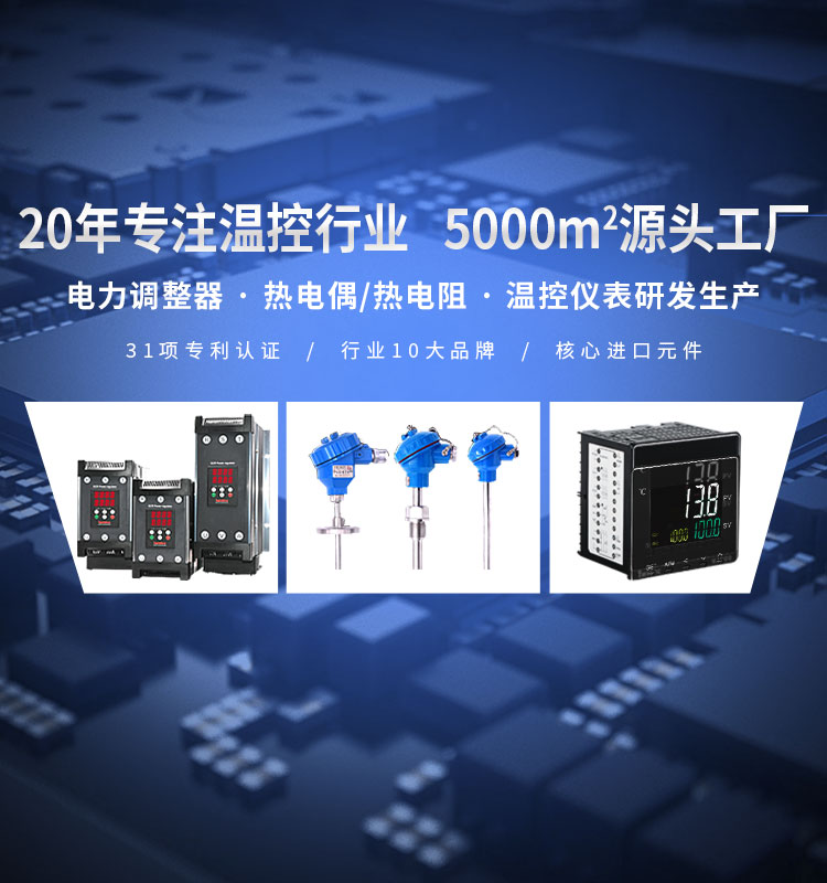 首页- am8亚美集团旗舰厅官网