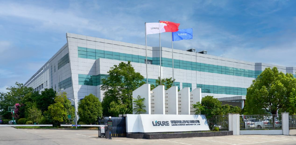 助力生物造药行业，苏州am8亚美与利穗科技成功达成合作