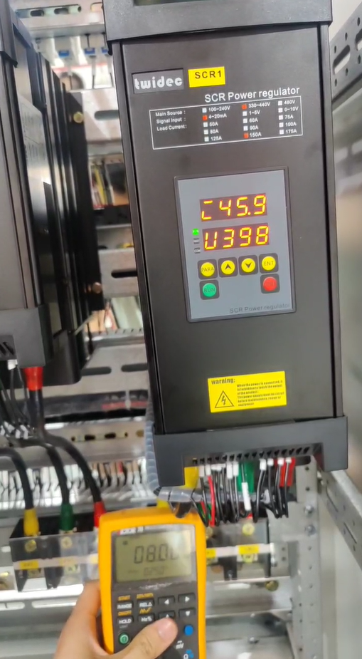 电力调整器属于哪个类别？