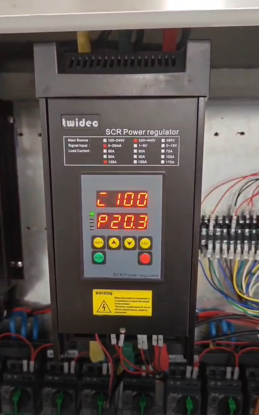 变频器跟电力调整器有哪些区别？